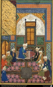 نقاشی -  156213 - miniatura persa