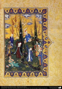 نقاشی -  45 - obras maestras de la miniatura persa de libro \