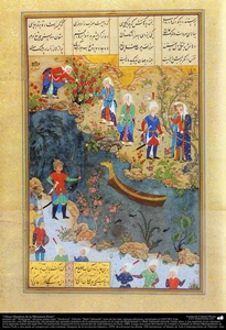 نقاشی -  1814875886049525 - نه