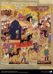 نقاشی -  621 - obras maestras de la miniatura persa zafar name teimuri 2